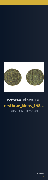 Erythrae Kinns 1980 Period II.2, AE 5 — CANOA