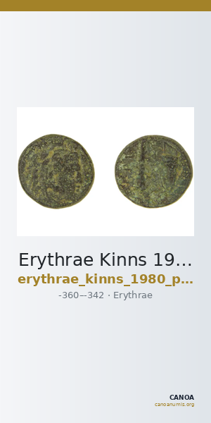 Erythrae Kinns 1980 Period II.2, AE 5 — CANOA