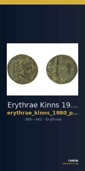 Erythrae Kinns 1980 Period II.2, AE 5 — CANOA