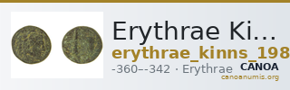 Erythrae Kinns 1980 Period II.2, AE 5 — CANOA