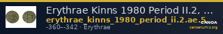 Erythrae Kinns 1980 Period II.2, AE 5 — CANOA