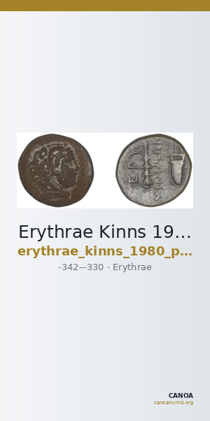 Erythrae Kinns 1980 Period II.3, AE 5 — CANOA