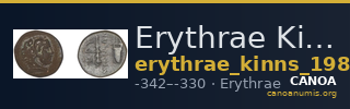Erythrae Kinns 1980 Period II.3, AE 5 — CANOA