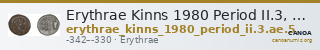 Erythrae Kinns 1980 Period II.3, AE 5 — CANOA