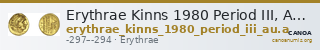 Erythrae Kinns 1980 Period III, AV A — CANOA
