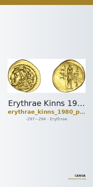Erythrae Kinns 1980 Period III, AV B — CANOA