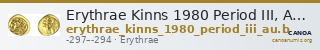 Erythrae Kinns 1980 Period III, AV B — CANOA