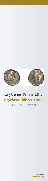 Erythrae Kinns 1980 Period III.1, AE 5 — CANOA