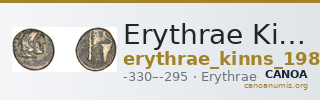 Erythrae Kinns 1980 Period III.1, AE 5 — CANOA