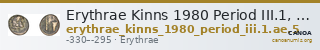 Erythrae Kinns 1980 Period III.1, AE 5 — CANOA
