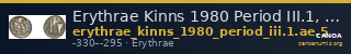 Erythrae Kinns 1980 Period III.1, AE 5 — CANOA