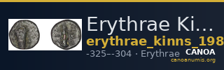 Erythrae Kinns 1980 Period III.1, AE 6 — CANOA