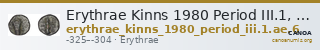 Erythrae Kinns 1980 Period III.1, AE 6 — CANOA
