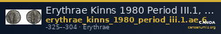 Erythrae Kinns 1980 Period III.1, AE 6 — CANOA