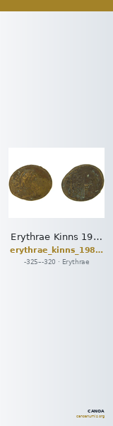 Erythrae Kinns 1980 Period III.1, AE 7 — CANOA