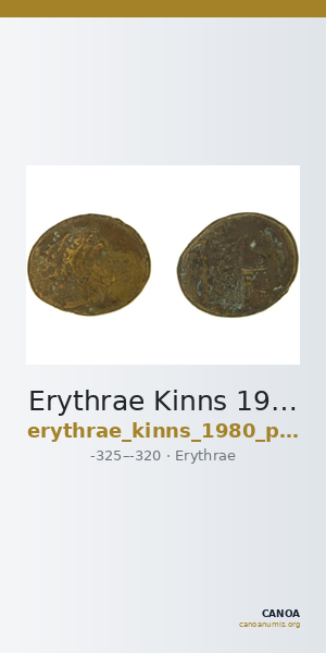 Erythrae Kinns 1980 Period III.1, AE 7 — CANOA