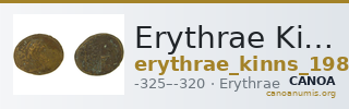 Erythrae Kinns 1980 Period III.1, AE 7 — CANOA