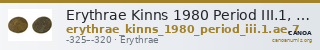 Erythrae Kinns 1980 Period III.1, AE 7 — CANOA