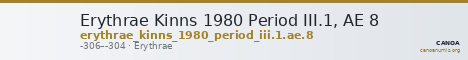 Erythrae Kinns 1980 Period III.1, AE 8 — CANOA