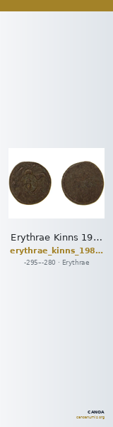Erythrae Kinns 1980 Period III.2, AE 10 — CANOA