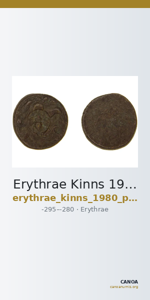 Erythrae Kinns 1980 Period III.2, AE 10 — CANOA
