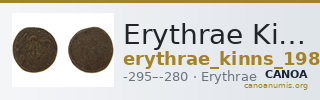 Erythrae Kinns 1980 Period III.2, AE 10 — CANOA