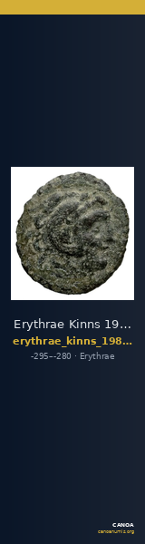 Erythrae Kinns 1980 Period III.2, AE 5 — CANOA