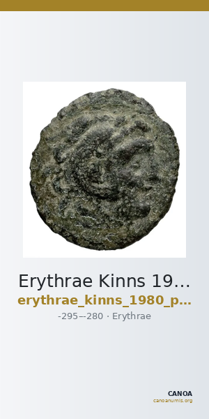 Erythrae Kinns 1980 Period III.2, AE 5 — CANOA