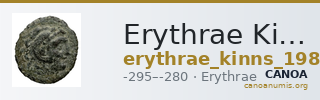 Erythrae Kinns 1980 Period III.2, AE 5 — CANOA