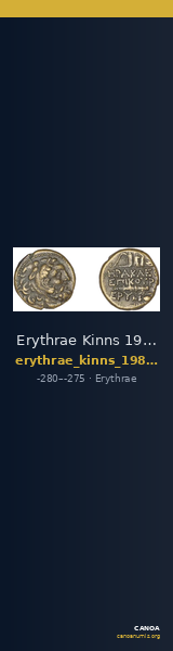 Erythrae Kinns 1980 Period IV, AE 10 — CANOA