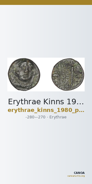 Erythrae Kinns 1980 Period IV, AE 11 — CANOA