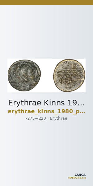 Erythrae Kinns 1980 Period IV, AE 12 — CANOA
