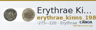 Erythrae Kinns 1980 Period IV, AE 12 — CANOA