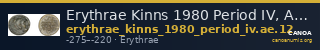 Erythrae Kinns 1980 Period IV, AE 12 — CANOA