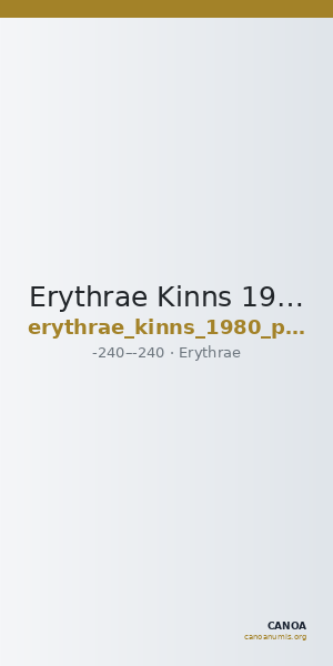 Erythrae Kinns 1980 Period IV, AE 14 — CANOA