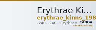 Erythrae Kinns 1980 Period IV, AE 14 — CANOA