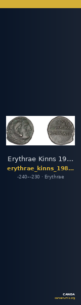 Erythrae Kinns 1980 Period IV, AE 15 — CANOA