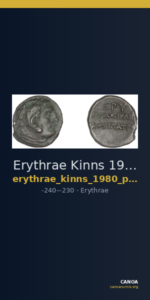 Erythrae Kinns 1980 Period IV, AE 15 — CANOA