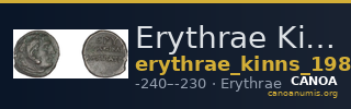 Erythrae Kinns 1980 Period IV, AE 15 — CANOA