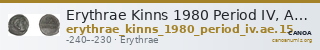 Erythrae Kinns 1980 Period IV, AE 15 — CANOA