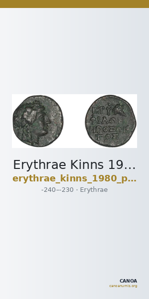 Erythrae Kinns 1980 Period IV, AE 16 — CANOA