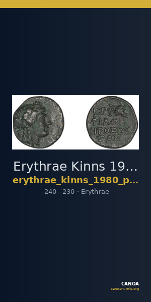 Erythrae Kinns 1980 Period IV, AE 16 — CANOA