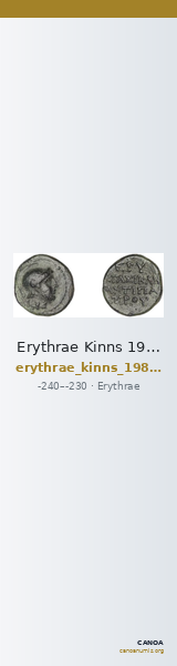 Erythrae Kinns 1980 Period IV, AE 17 — CANOA