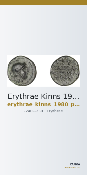 Erythrae Kinns 1980 Period IV, AE 17 — CANOA