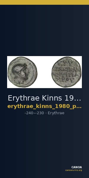 Erythrae Kinns 1980 Period IV, AE 17 — CANOA