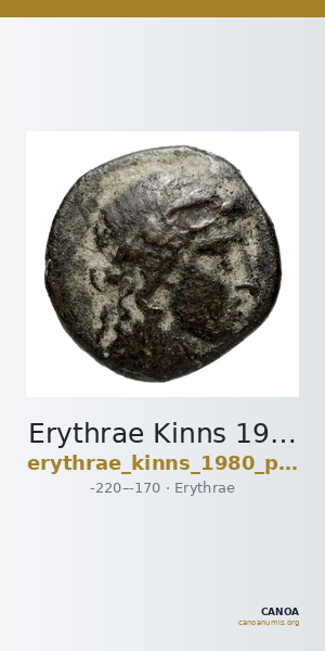 Erythrae Kinns 1980 Period V, AE 17 — CANOA