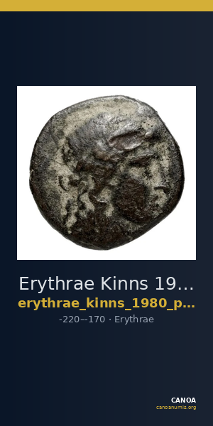 Erythrae Kinns 1980 Period V, AE 17 — CANOA