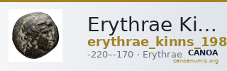 Erythrae Kinns 1980 Period V, AE 17 — CANOA