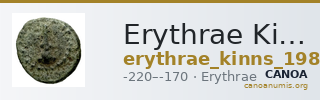 Erythrae Kinns 1980 Period V, AE 19 — CANOA