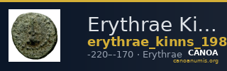 Erythrae Kinns 1980 Period V, AE 19 — CANOA
